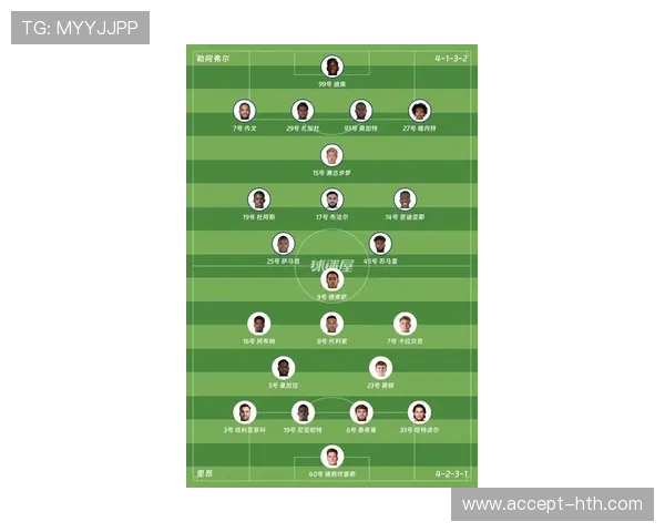 法国足球甲级联赛最新赛季精彩对决与球队排名全面解析