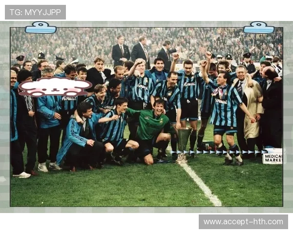 国际米兰俱乐部辉煌历程与未来发展展望