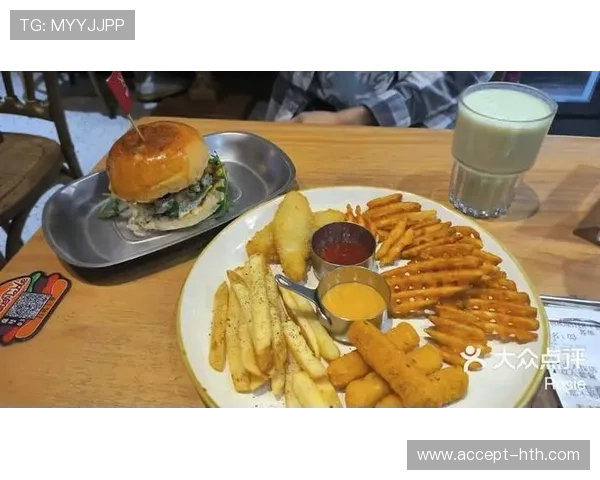 围绕汉堡俱乐部文化探索城市味觉记忆与年轻社交新潮流发展趋势洞察