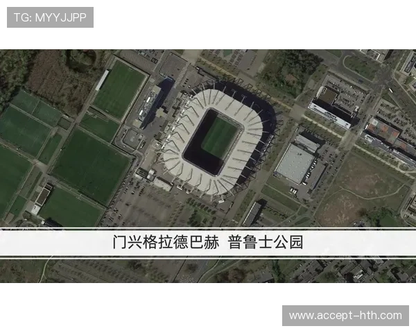 普鲁士多特蒙德股份有限公司的青训体系与商业运营解析 普鲁士多特蒙德股份有限公司的青训体系与商业运营解析